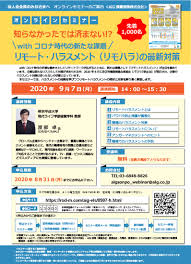 E380909E69C887E697A5E38091AIGE6908DE4BF9De-E383A9E382A4E38396E382BBE3839FE3838AE383BCE38381E383A9E382B7